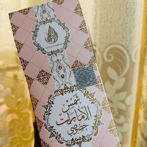Pink blush shams Al Emarat Khususi full size